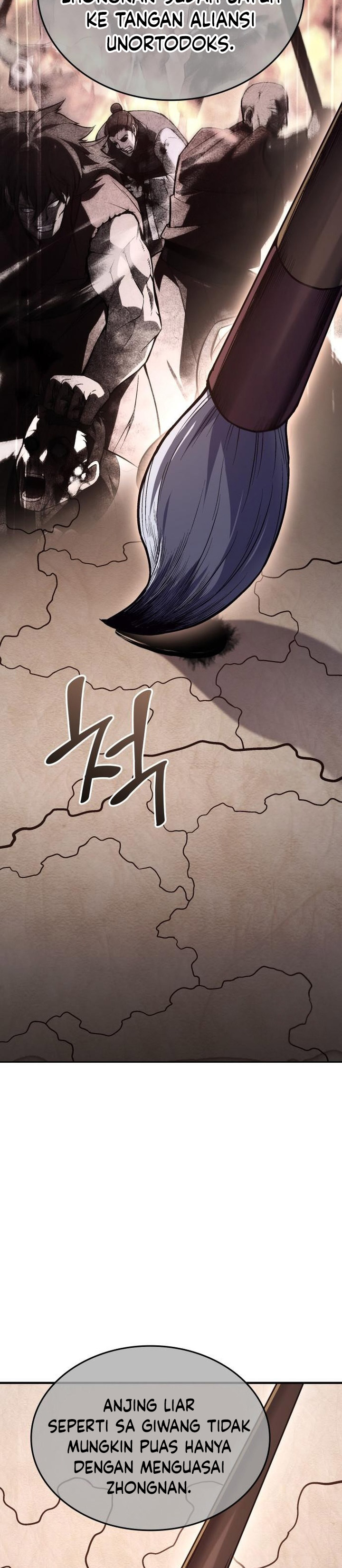 I Reincarnated As The Crazed Heir Chapter 146 Gambar 53