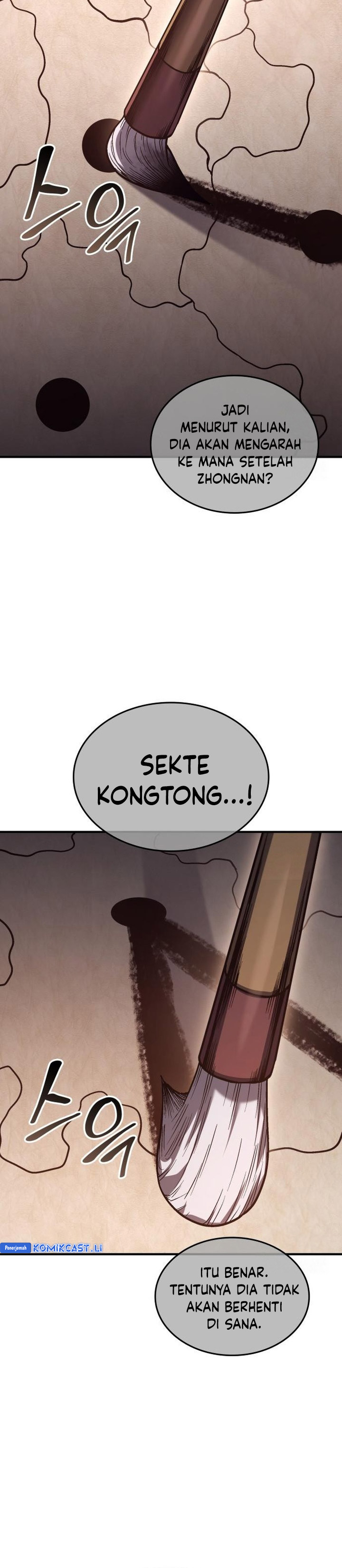 I Reincarnated As The Crazed Heir Chapter 146 Gambar 54