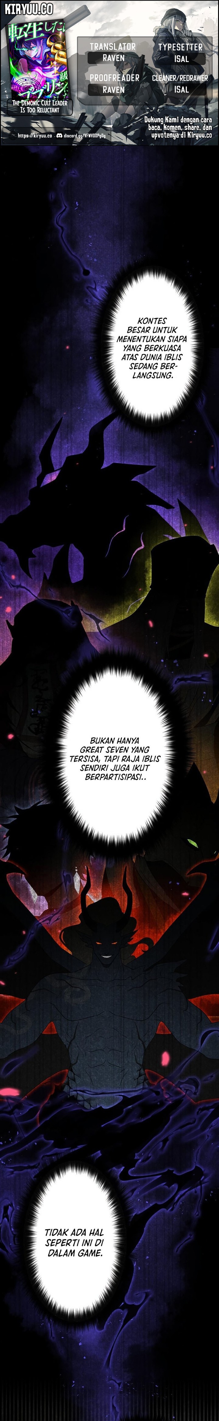 I Reincarnated as an SSS-Ranked Goblin Chapter 52 Gambar 1