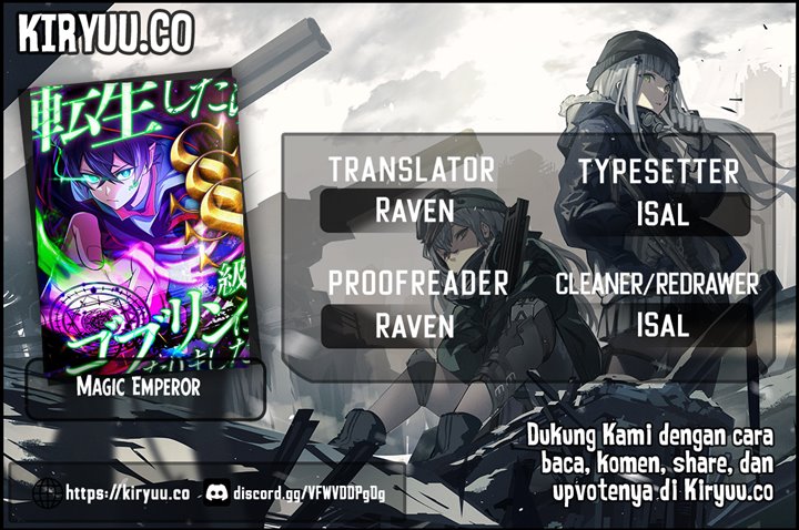 I Reincarnated as an SSS-Ranked Goblin Chapter 60 Gambar 1