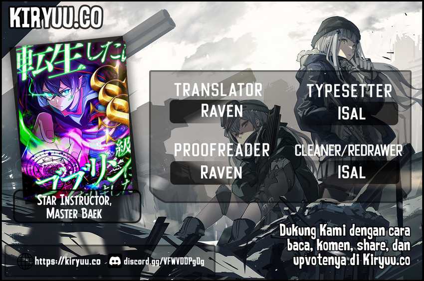 I Reincarnated as an SSS-Ranked Goblin Chapter 61 Gambar 1