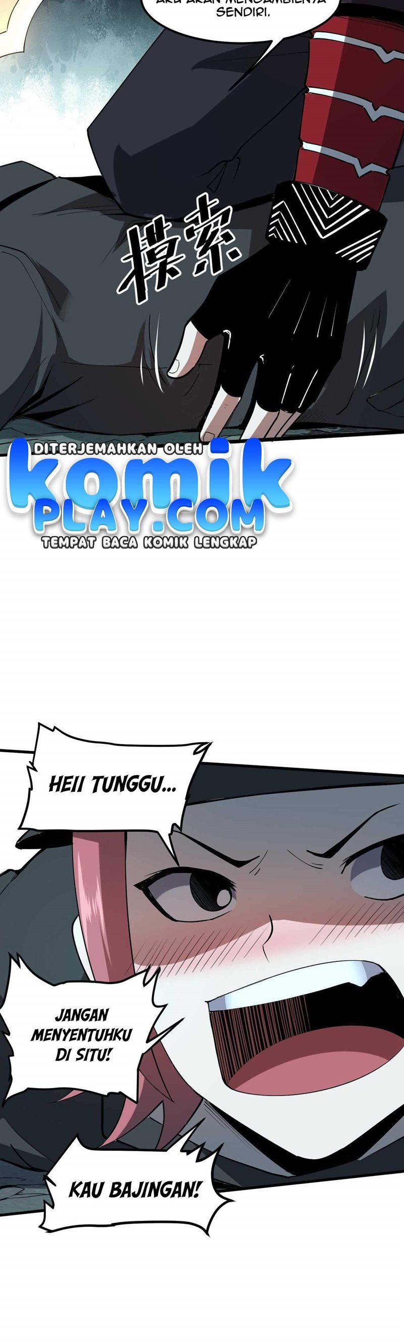 I Rely On BUG To Be The King Chapter 15 Gambar 17