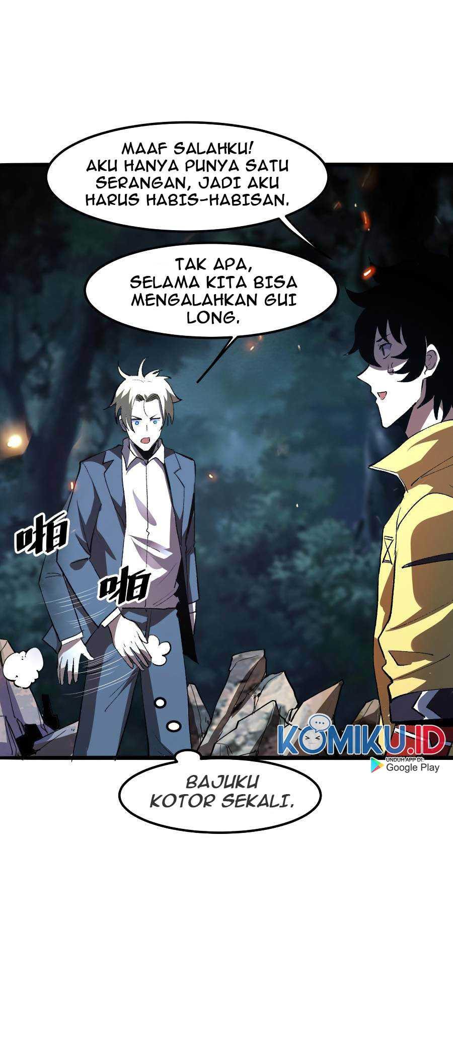 I Rely On BUG To Be The King Chapter 26 Gambar 12