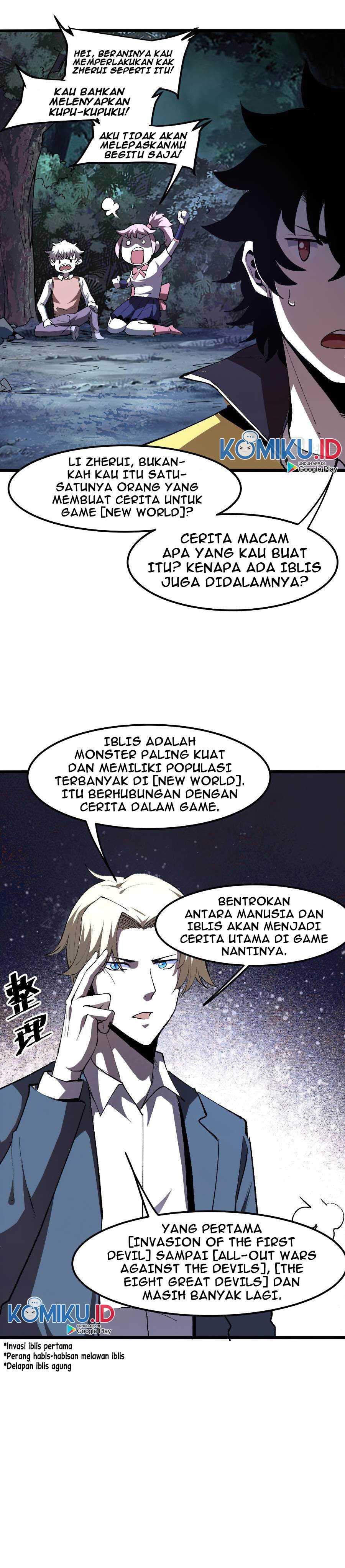 I Rely On BUG To Be The King Chapter 26 Gambar 13