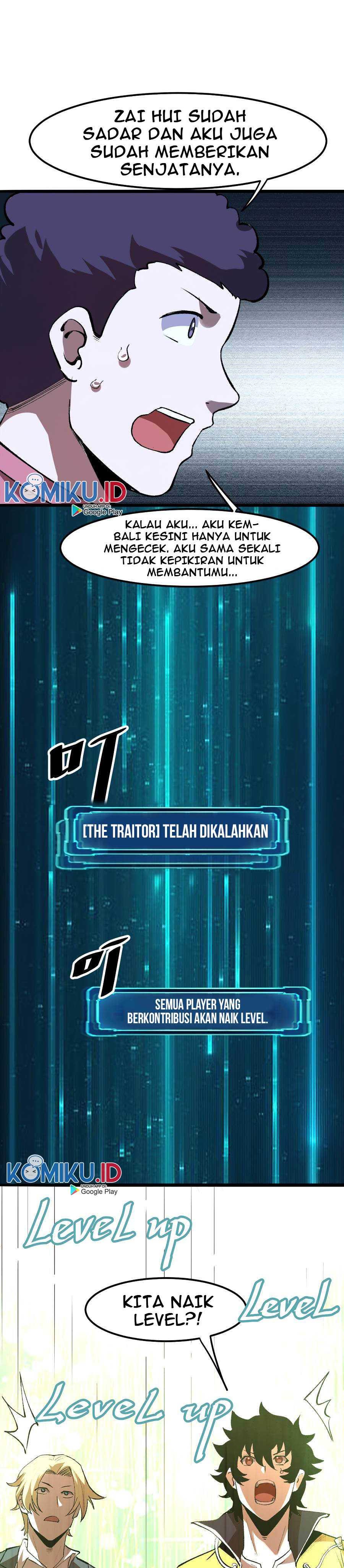 I Rely On BUG To Be The King Chapter 26 Gambar 17
