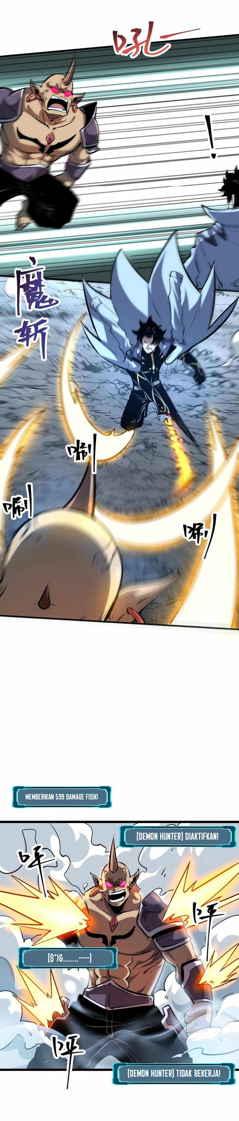 I Rely On BUG To Be The King Chapter 66 Gambar 19