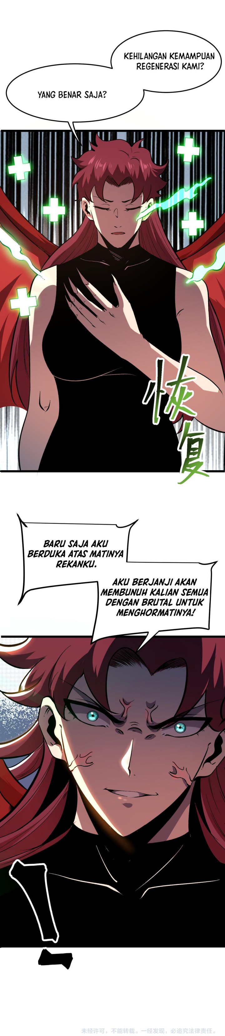 I Rely On BUG To Be The King Chapter 82 Gambar 15