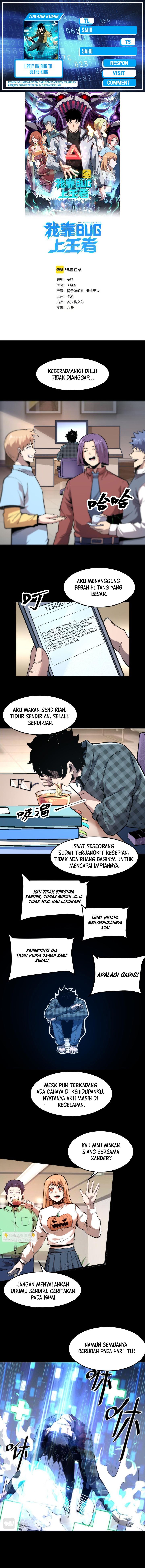 I Rely On BUG To Be The King Chapter 86 Gambar 1