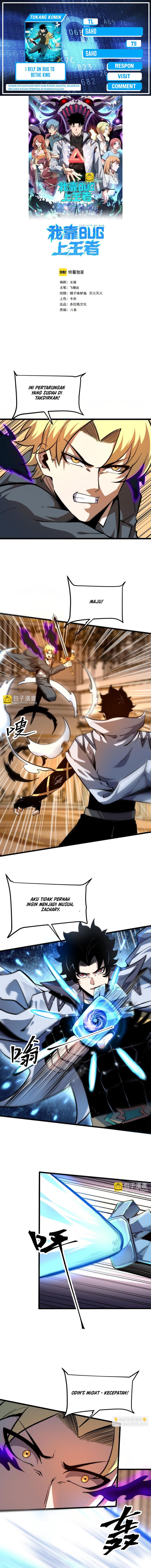 I Rely On BUG To Be The King Chapter 87 Gambar 1
