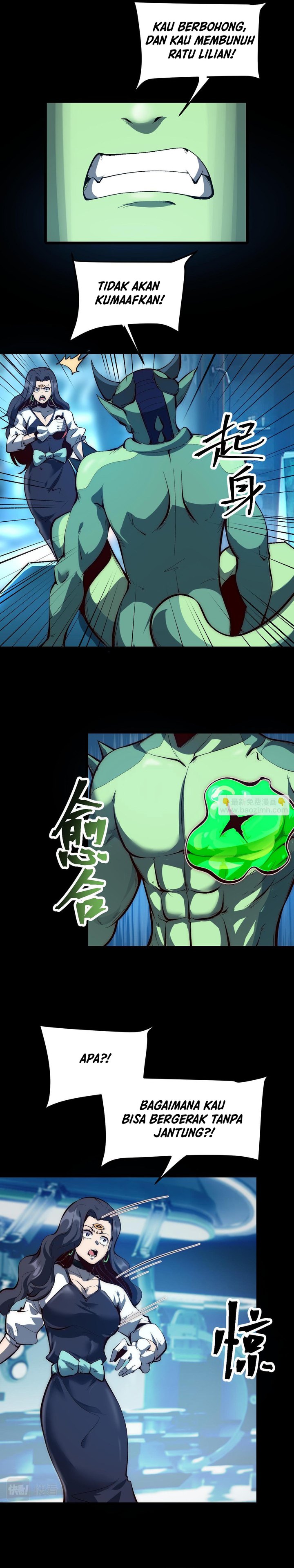 I Rely On BUG To Be The King Chapter 113 Gambar 2