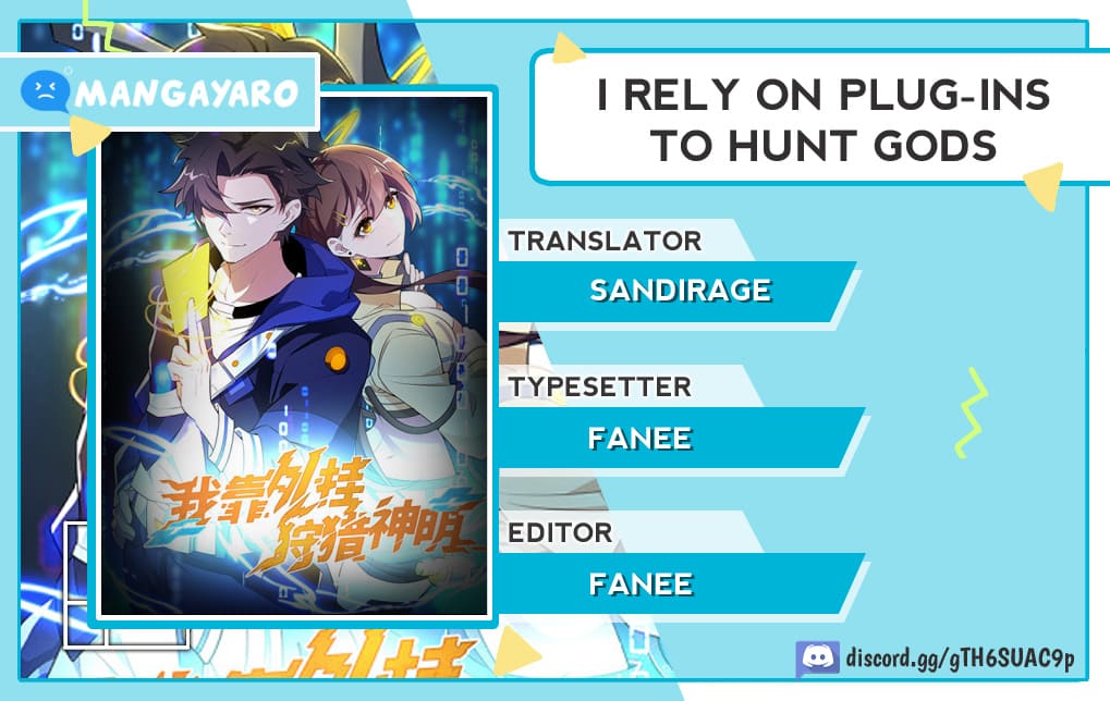 I Rely on Cheat to Hunt Gods Chapter 05 Gambar 1