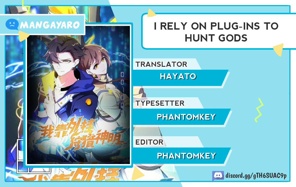 I Rely on Cheat to Hunt Gods Chapter 19 Gambar 1