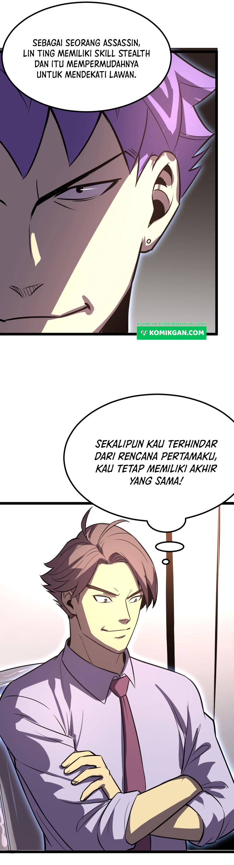I Rely on OCD To Become The King Chapter 25 Gambar 19