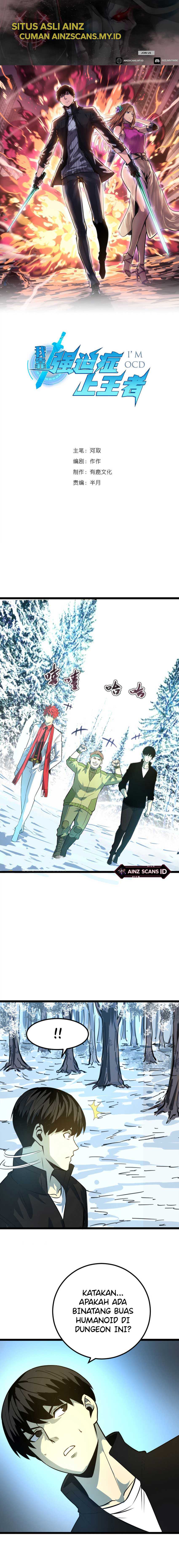 I Rely on OCD To Become The King Chapter 32 Gambar 2