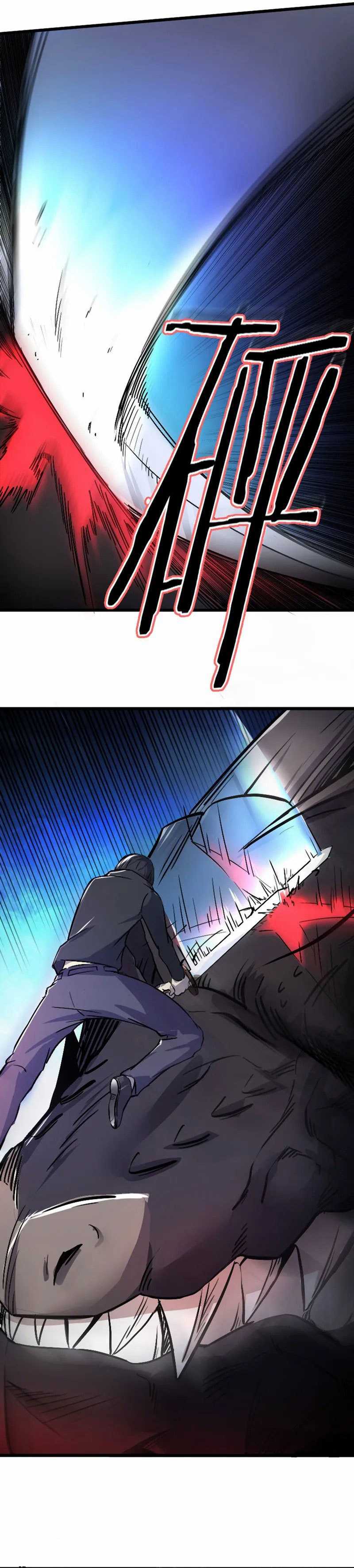 I Rely on OCD To Become The King Chapter 50 Gambar 11
