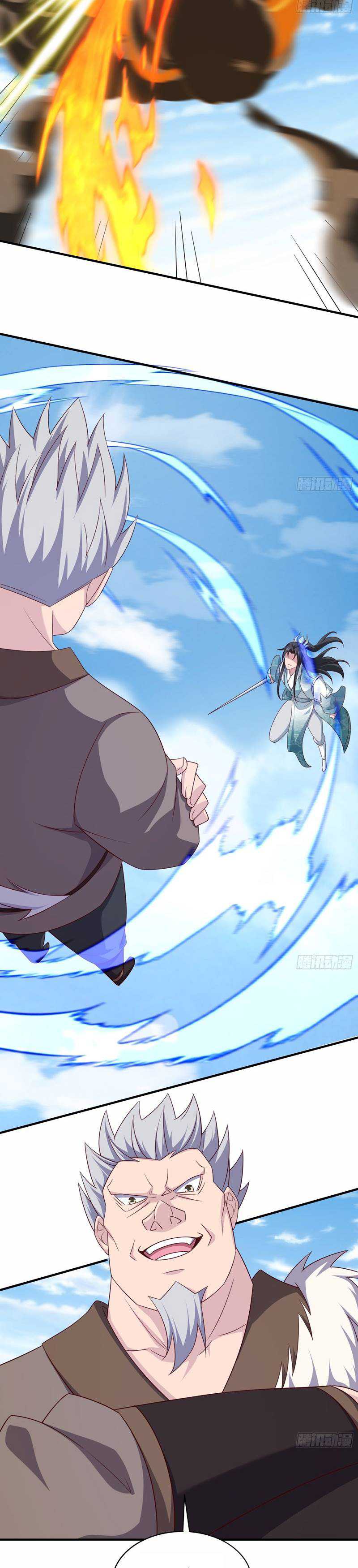 I Rely On Rewarding Apprentices To Upgrade Chapter 25 Gambar 9