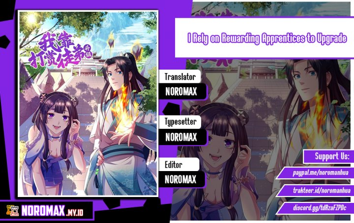 I Rely On Rewarding Apprentices To Upgrade Chapter 84 Gambar 1