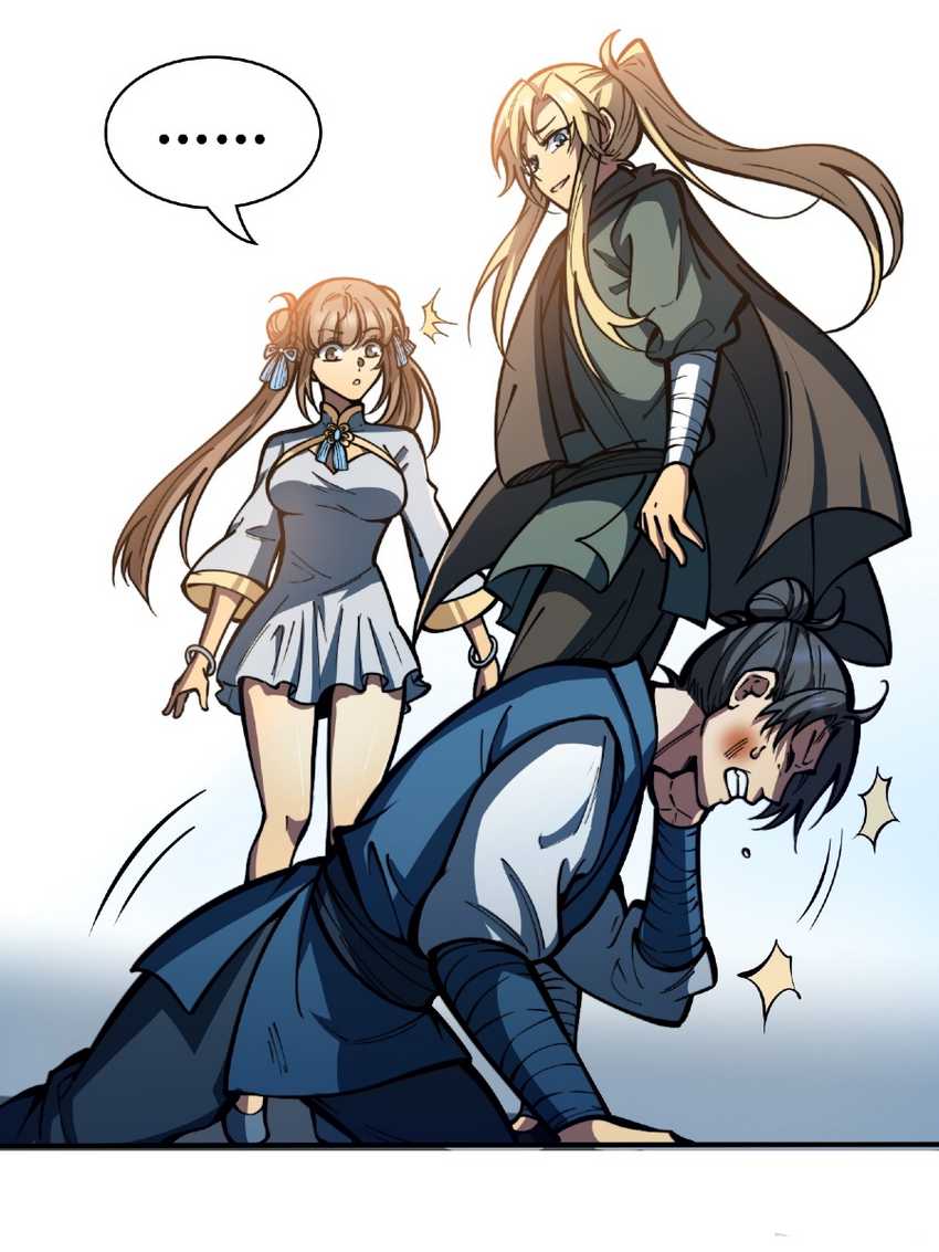 I Rely on Technology to Cultivate Immortality Chapter 06 Gambar 18