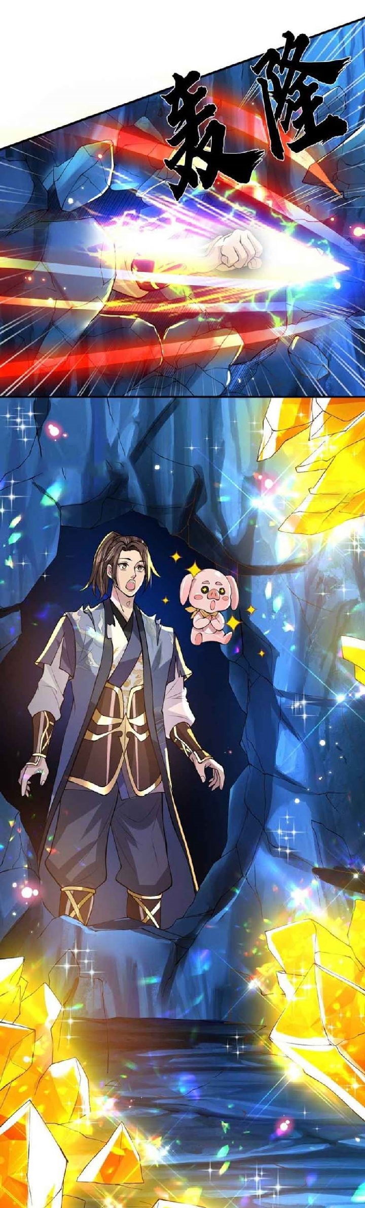 I Return From The Heavens (Return From Heaven) Chapter 20 Gambar 6