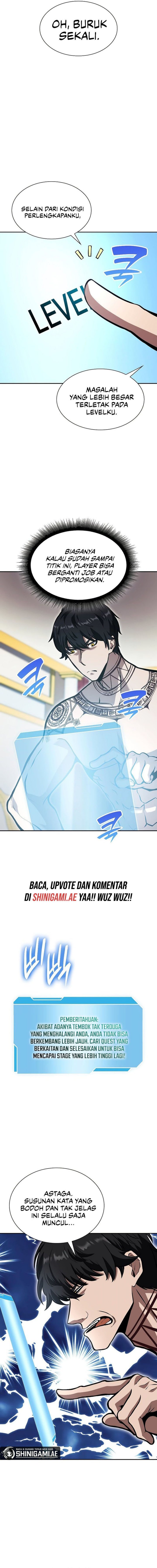 I Returned As An FFF-Class Witch Doctor Chapter 46 Gambar 11