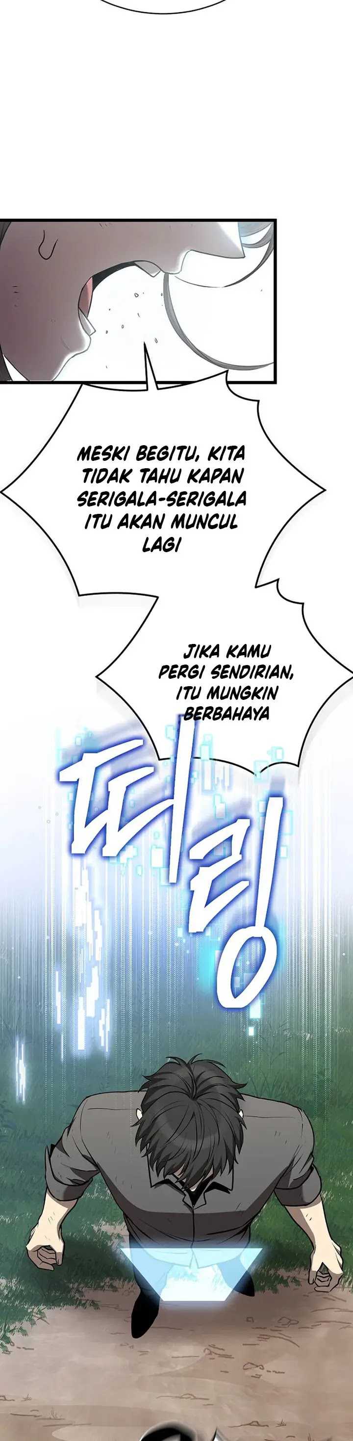 I Robbed The Storehouse Of The God Chapter 04 Gambar 12