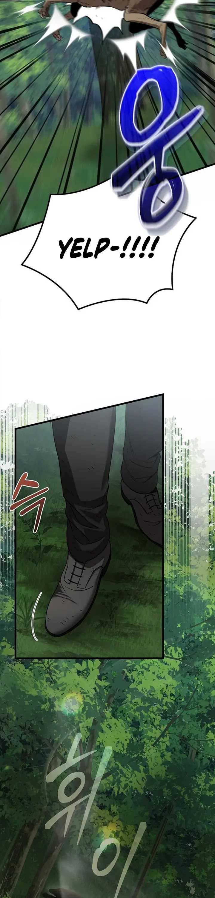 I Robbed The Storehouse Of The God Chapter 04 Gambar 20