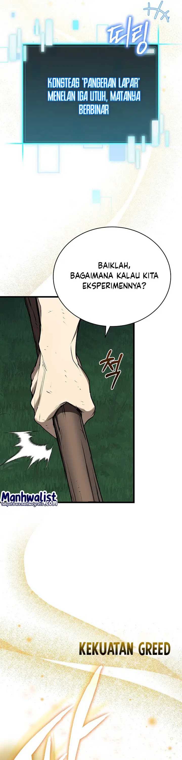 I Robbed The Storehouse Of The God Chapter 04 Gambar 26