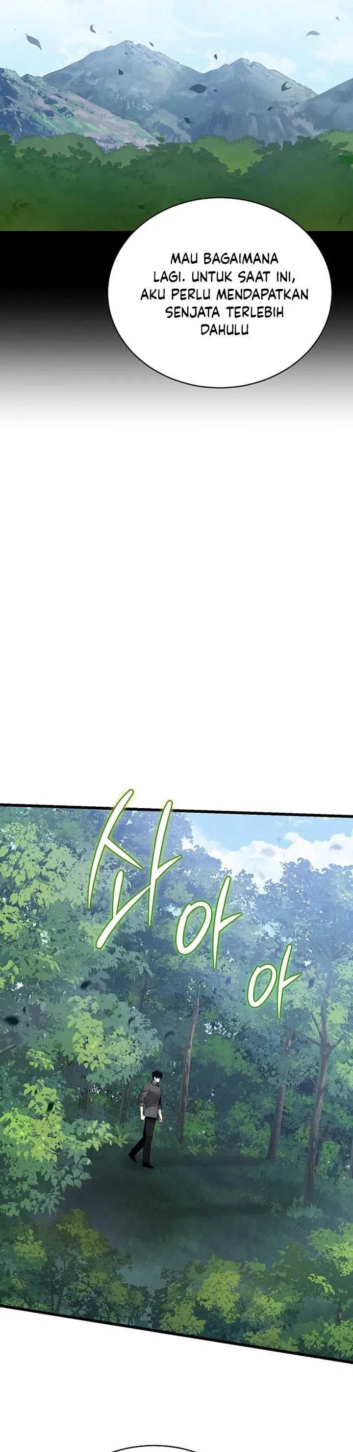 I Robbed The Storehouse Of The God Chapter 04 Gambar 35