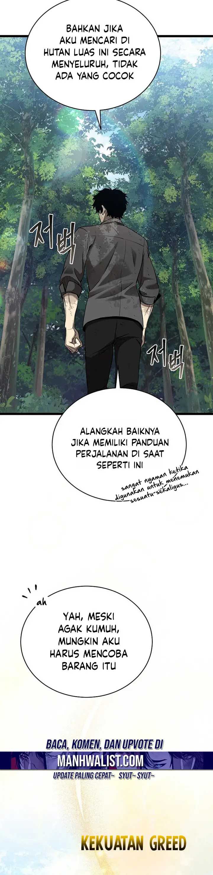 I Robbed The Storehouse Of The God Chapter 04 Gambar 36