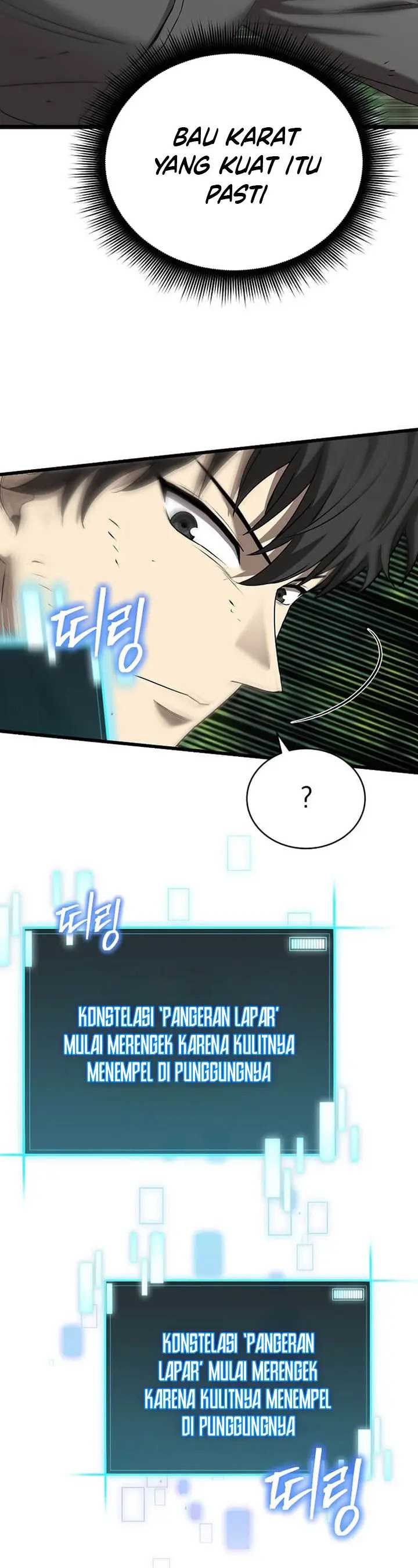 I Robbed The Storehouse Of The God Chapter 04 Gambar 42