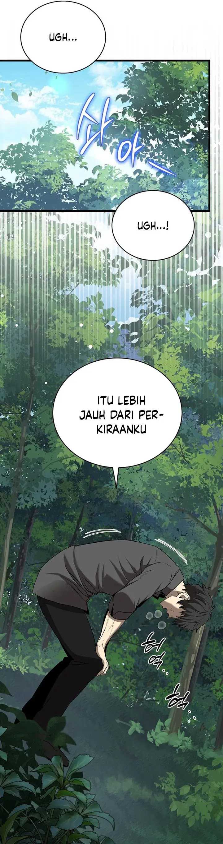 I Robbed The Storehouse Of The God Chapter 04 Gambar 44