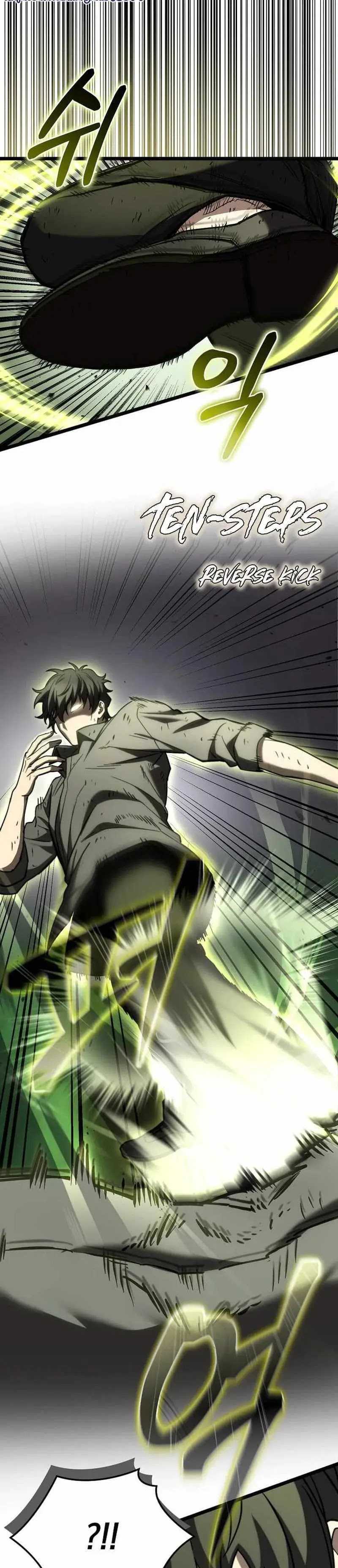 I Robbed The Storehouse Of The God Chapter 05 Gambar 11