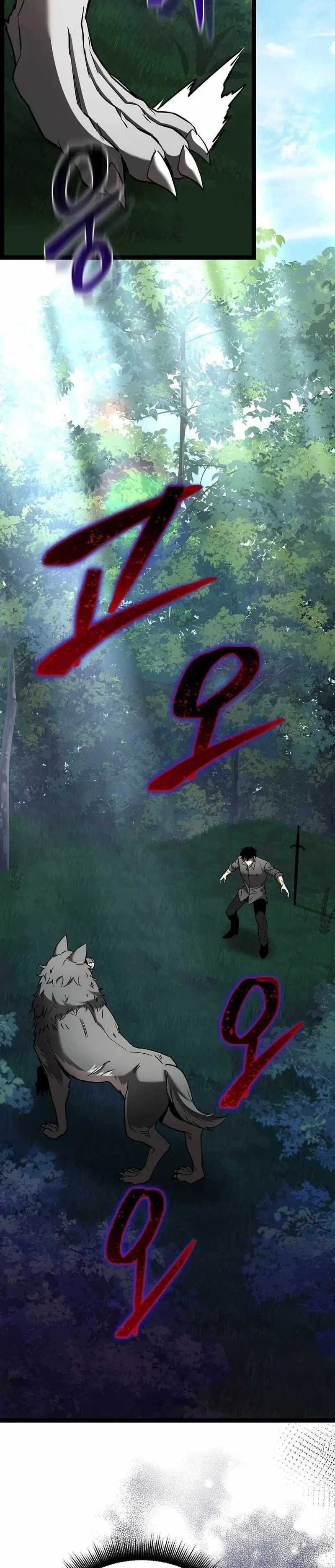 I Robbed The Storehouse Of The God Chapter 05 Gambar 16