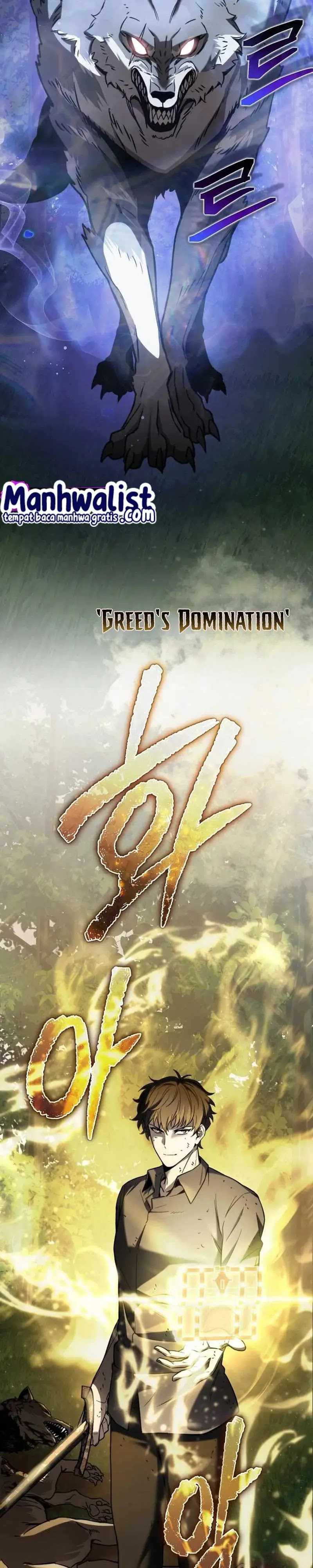 I Robbed The Storehouse Of The God Chapter 05 Gambar 27