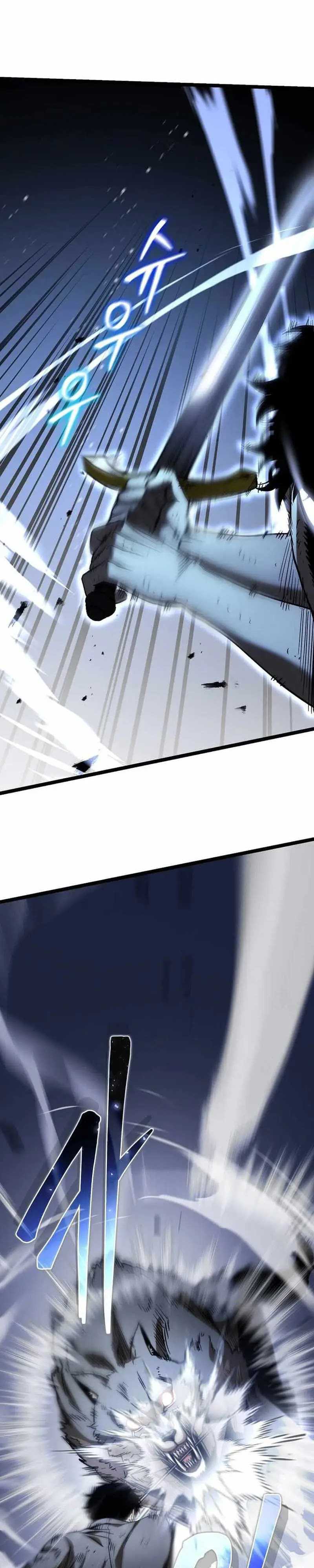 I Robbed The Storehouse Of The God Chapter 05 Gambar 30