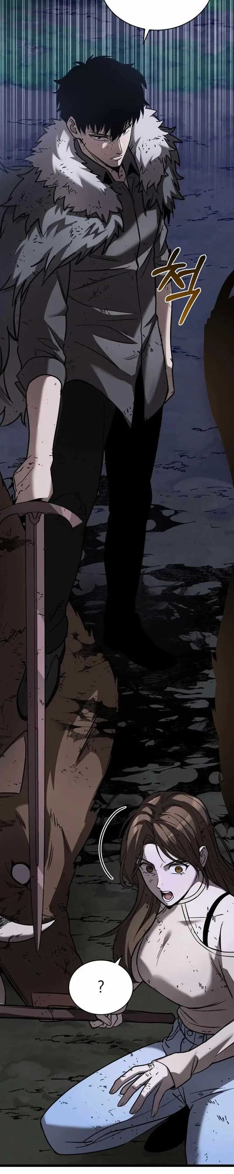 I Robbed The Storehouse Of The God Chapter 06 Gambar 21