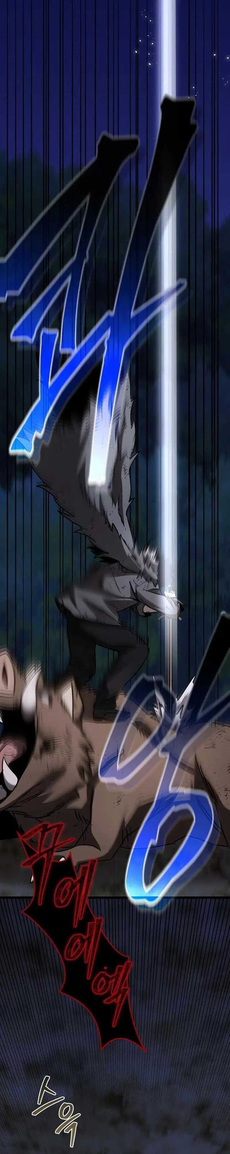 I Robbed The Storehouse Of The God Chapter 06 Gambar 27