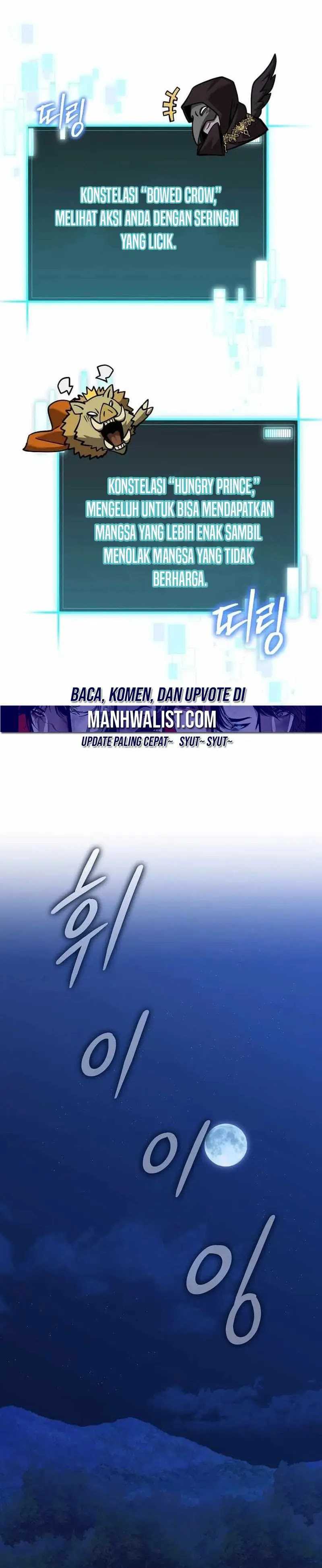 I Robbed The Storehouse Of The God Chapter 06 Gambar 41