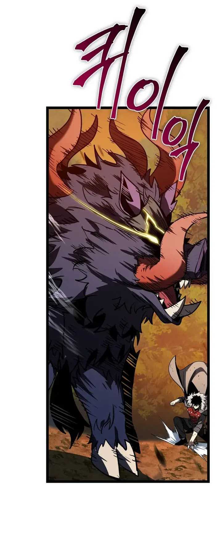 I Robbed The Storehouse Of The God Chapter 17 Gambar 38