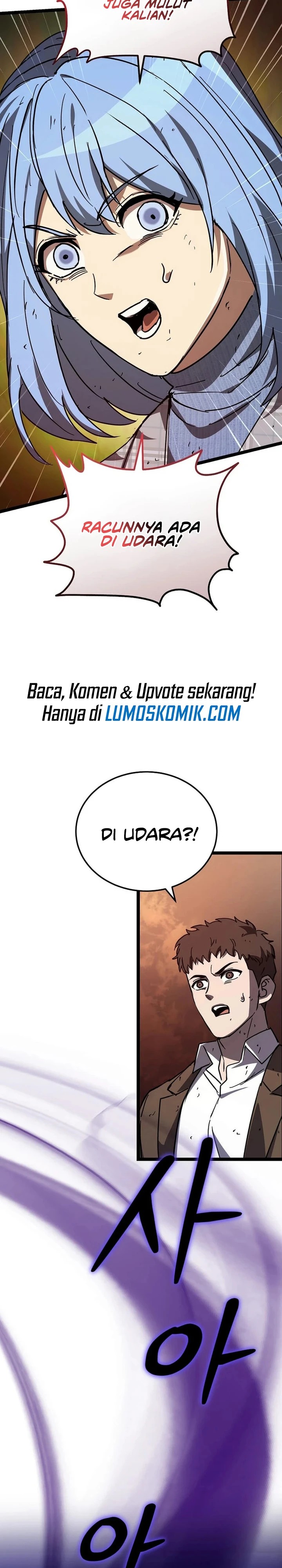 I Robbed The Storehouse Of The God Chapter 24 Gambar 9
