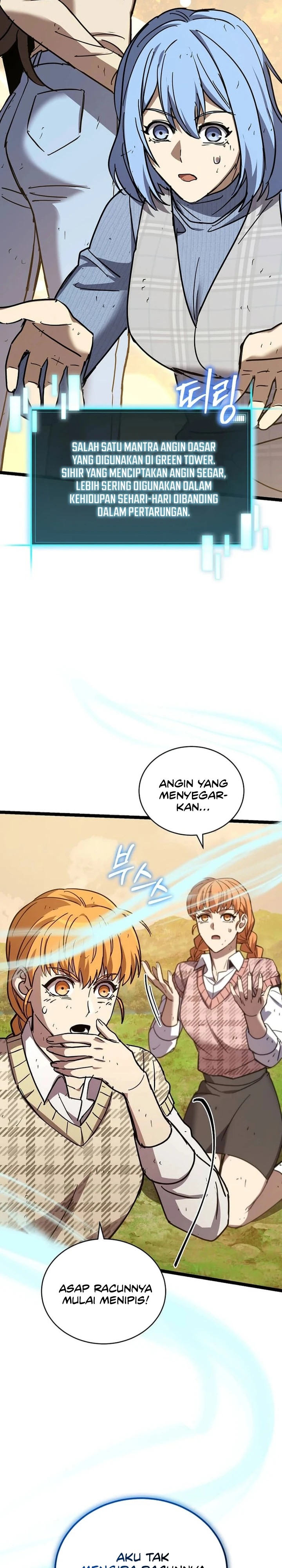 I Robbed The Storehouse Of The God Chapter 24 Gambar 13