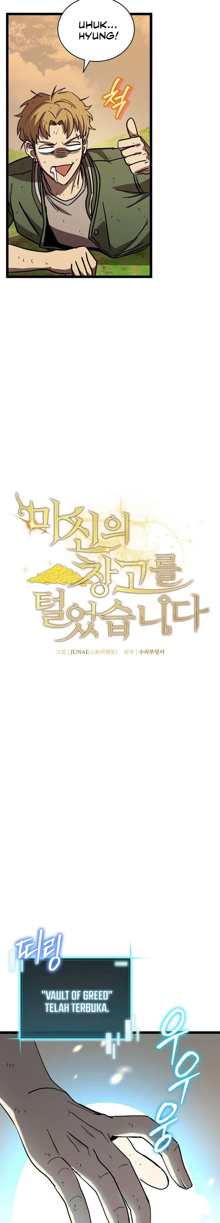 I Robbed The Storehouse Of The God Chapter 24 Gambar 15
