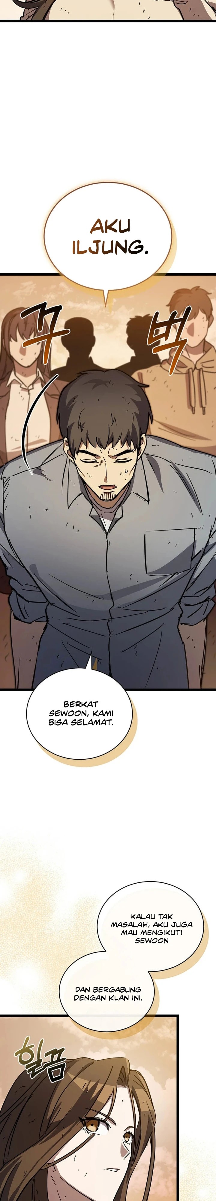 I Robbed The Storehouse Of The God Chapter 24 Gambar 18