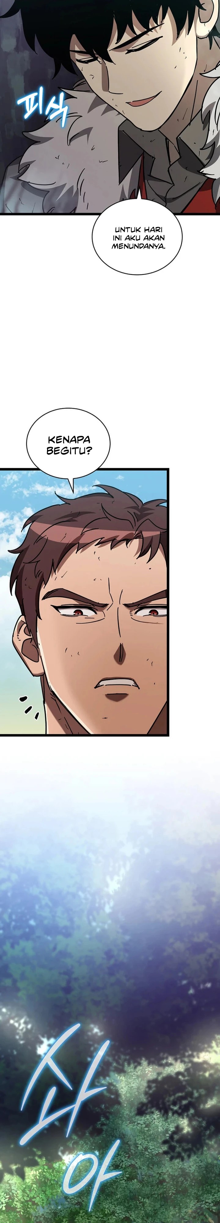 I Robbed The Storehouse Of The God Chapter 24 Gambar 37