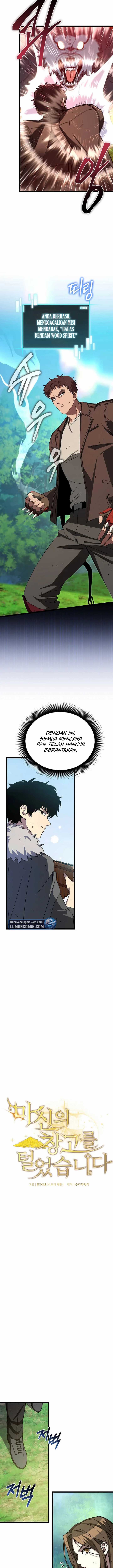 I Robbed The Storehouse Of The God Chapter 28 Gambar 4