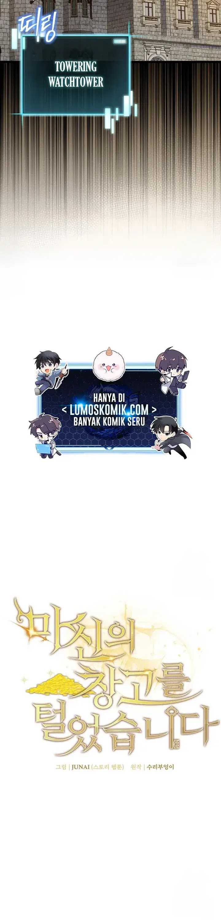 I Robbed The Storehouse Of The God Chapter 32 Gambar 4