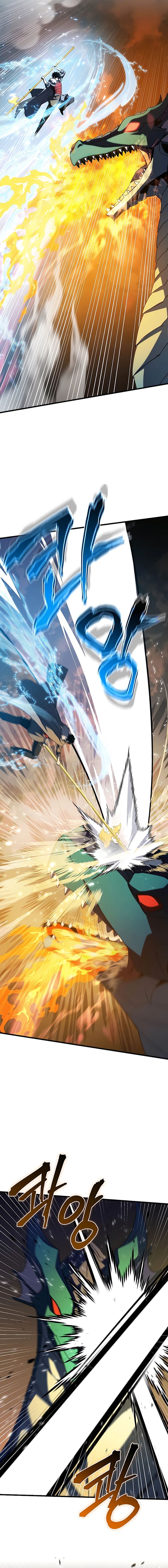 I Robbed The Storehouse Of The God Chapter 40 Gambar 14