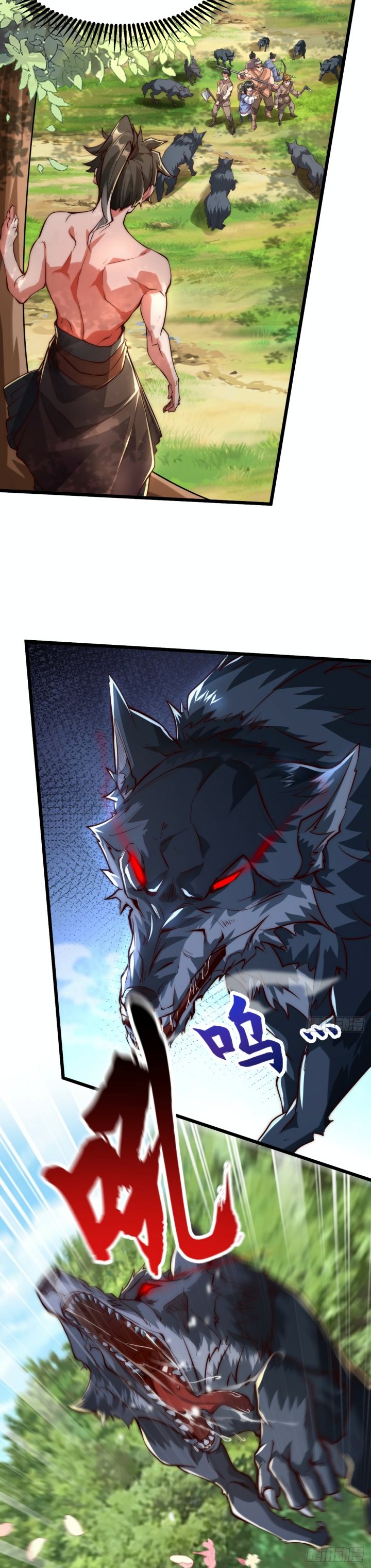 I Scared the Divine Lord as I handed over the Ancient Immortal Pill Chapter 03 Gambar 6