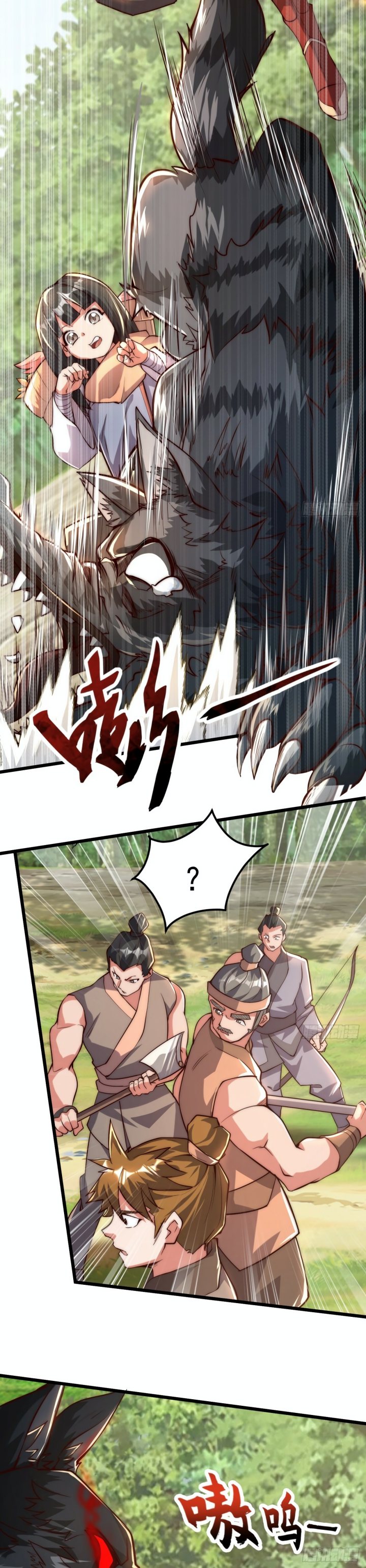 I Scared the Divine Lord as I handed over the Ancient Immortal Pill Chapter 03 Gambar 8