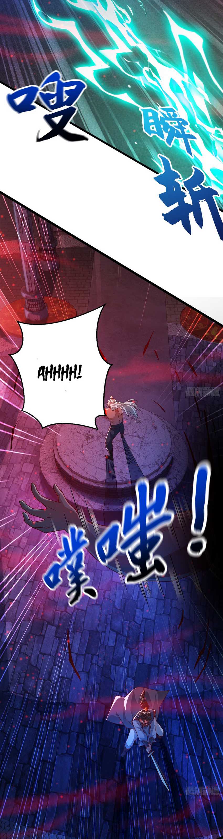 I Scared the Divine Lord as I handed over the Ancient Immortal Pill Chapter 30 Gambar 14